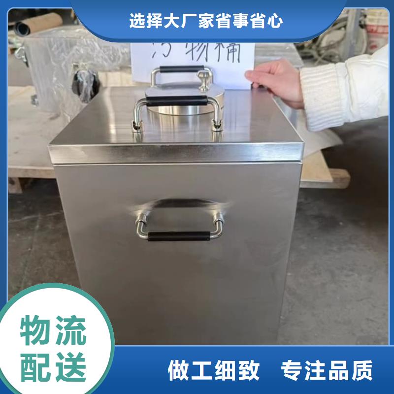 放射屏蔽储蓄桶现货质量好