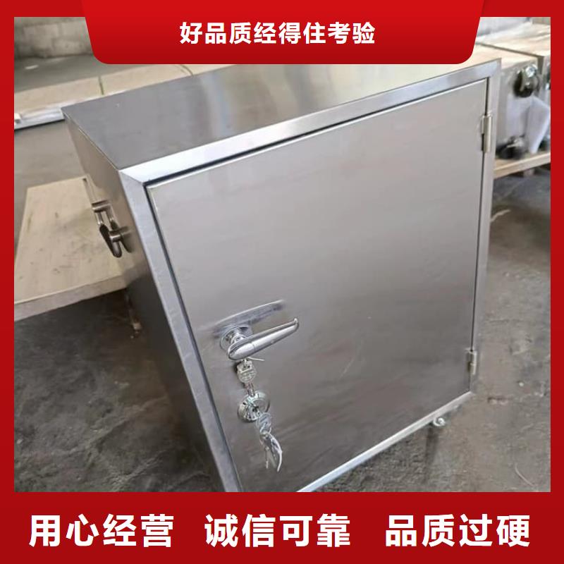 辐射物品存放铅箱厂家规格齐全