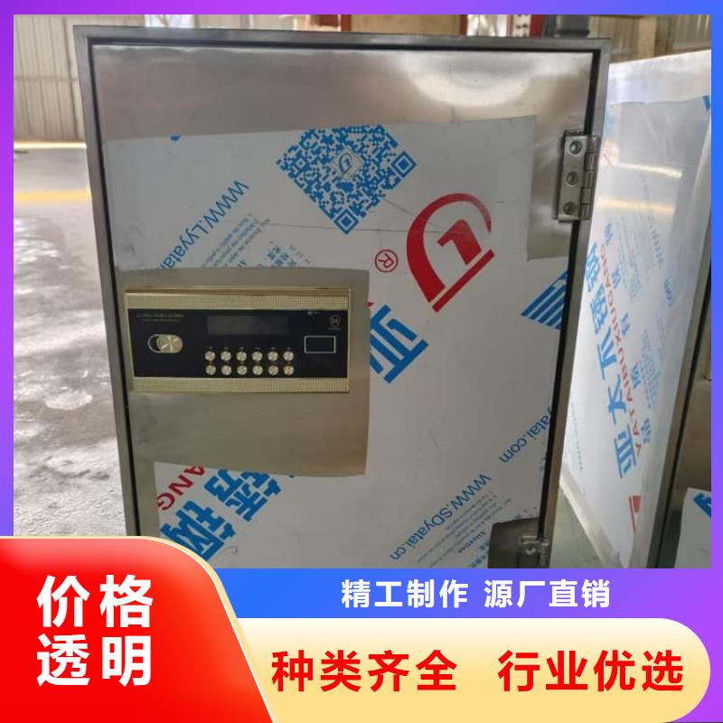 防辐射传片铅箱行业品牌厂家