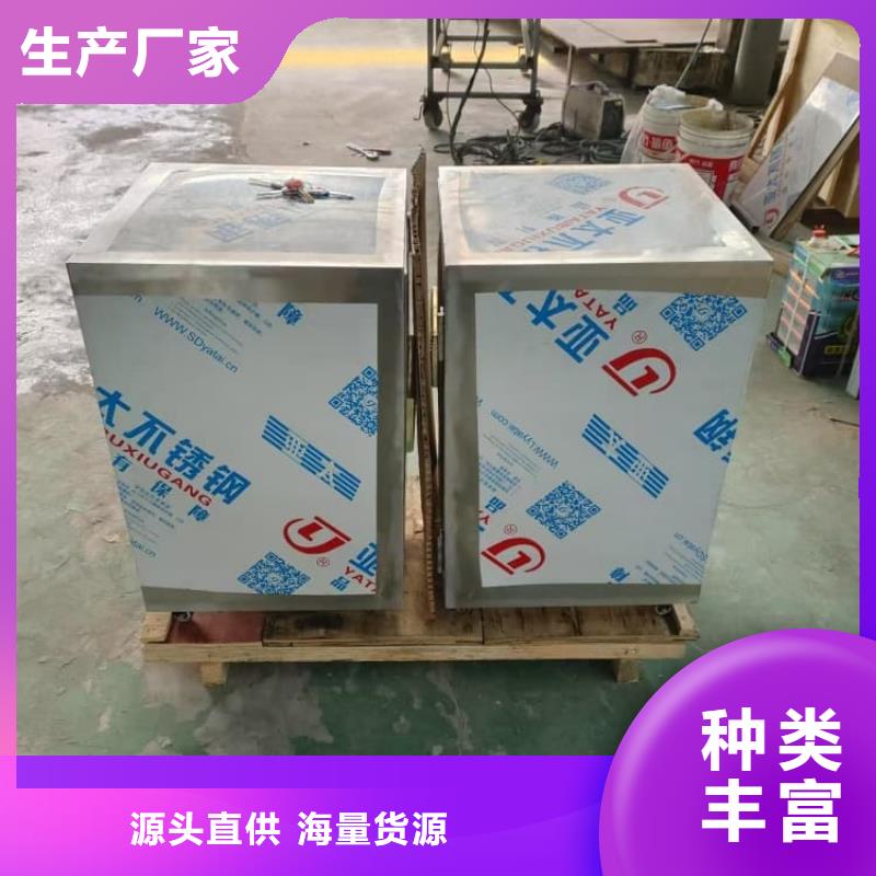 供应不锈钢体铅箱现货