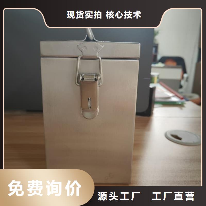 优质放射源辐射防护铅箱的供货商
