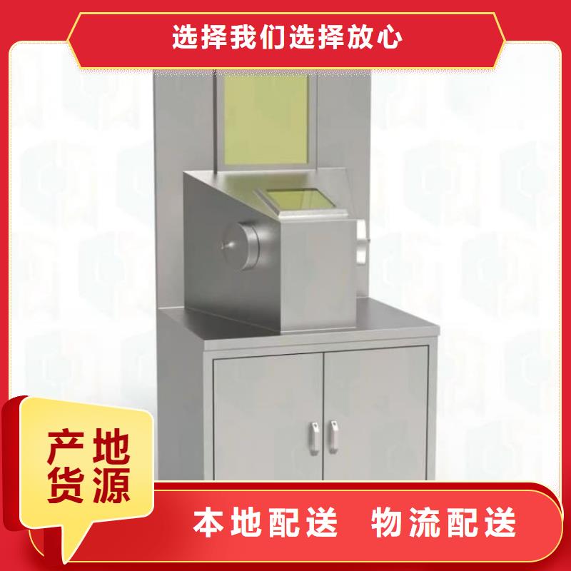 屏蔽放射源铅箱的应用范围