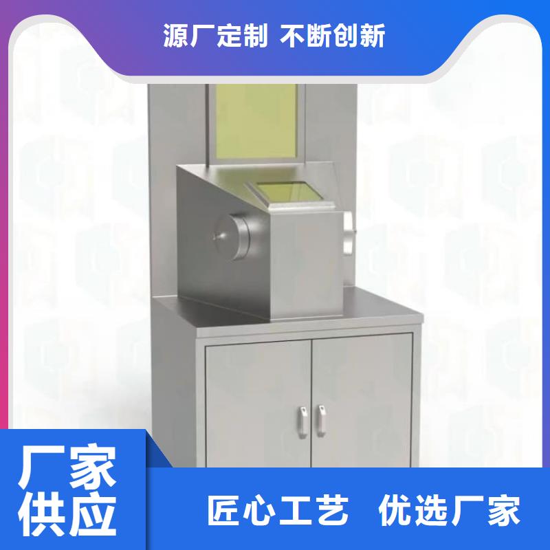 放射废水储存铅箱厂家直销-老顾客喜爱