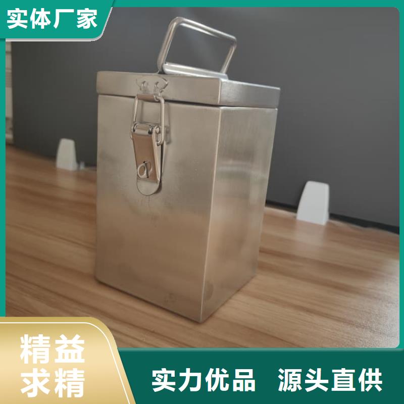 辐射物品存放铅箱厂家规格齐全