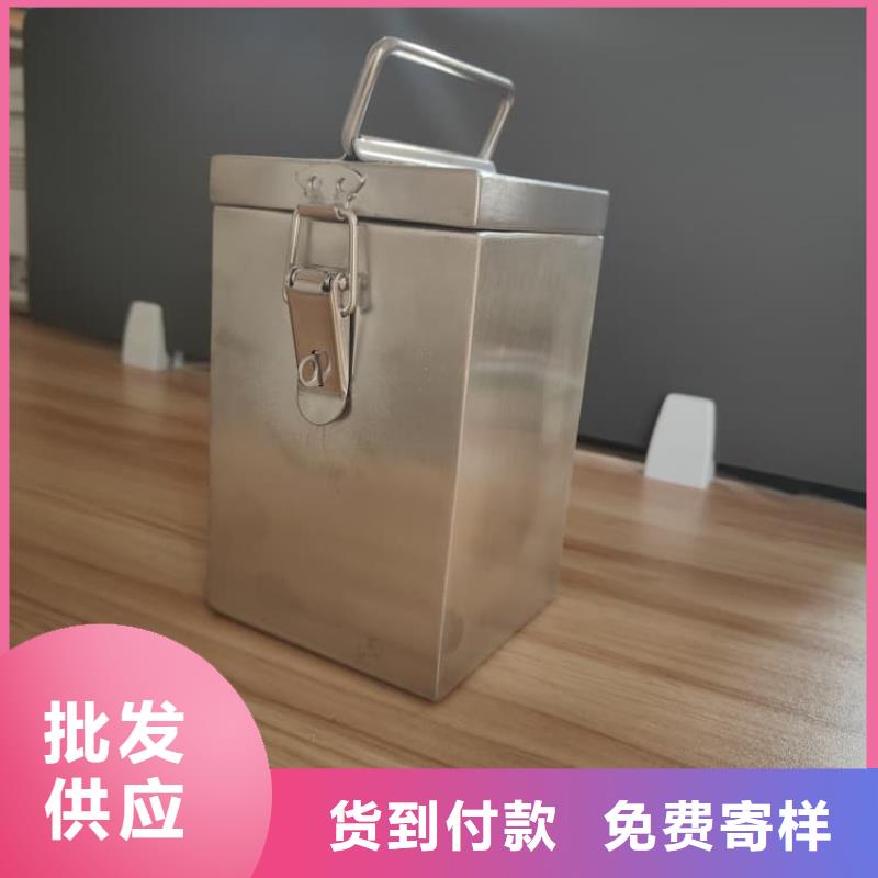放射屏蔽储蓄桶现货质量好