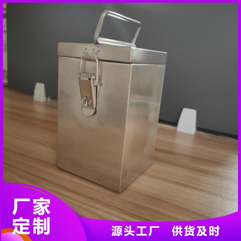 放射废水储存铅箱厂家直销-老顾客喜爱