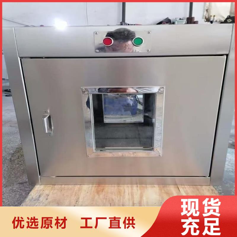 屏蔽放射源铅箱的应用范围