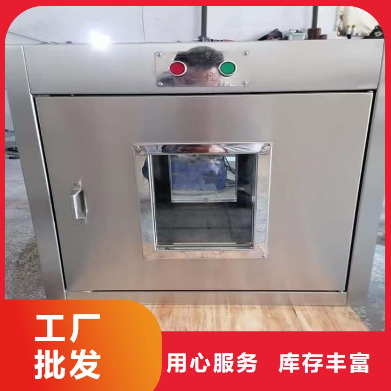批发工业级防辐射铅箱_厂家/供应