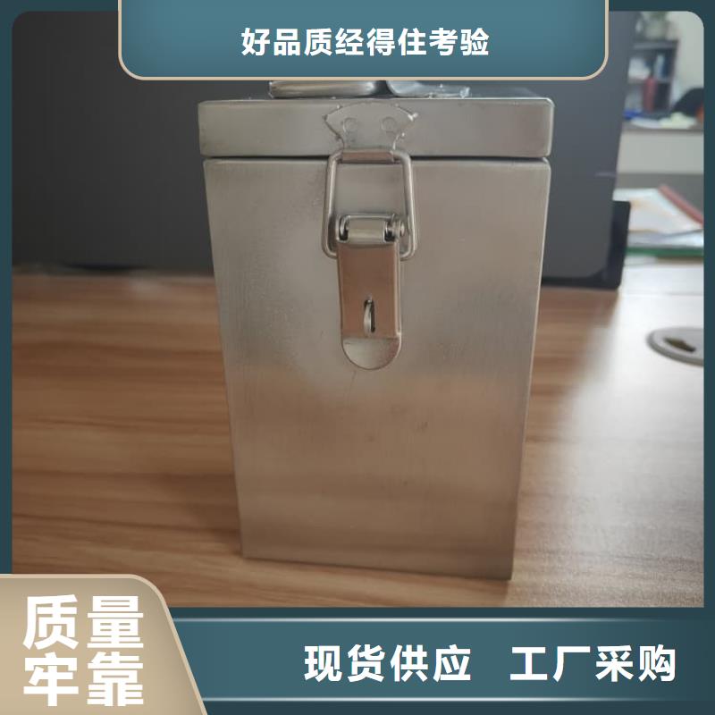 放射屏蔽储蓄桶现货质量好