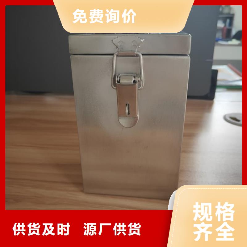 放射性废物衰变箱-放射性废物衰变箱现货