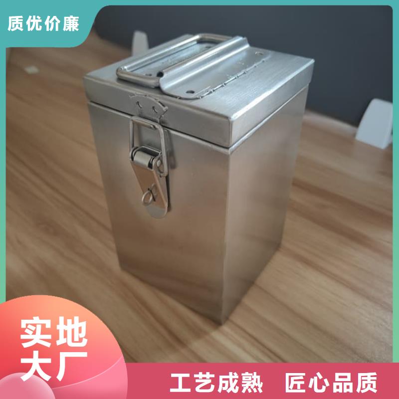 优质放射源辐射防护铅箱的供货商