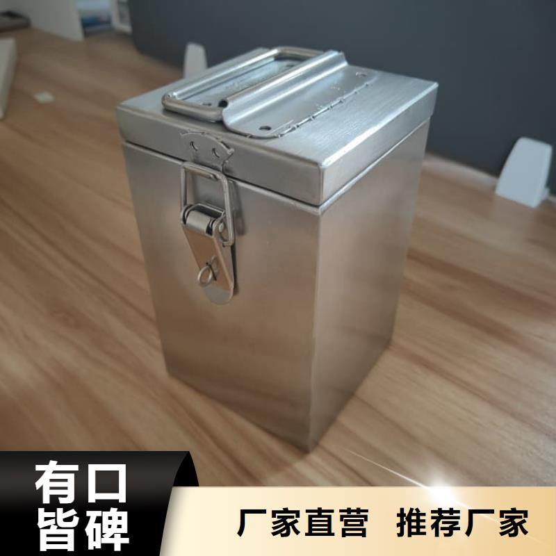 国标1#纯铅箱适用范围广
