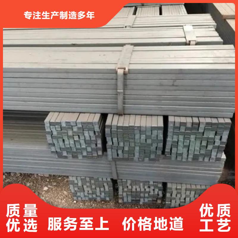 冷拔方钢合金圆钢厂家直销规格多样