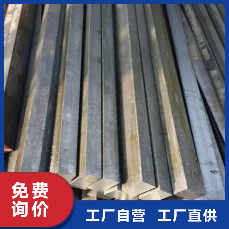 冷拔方钢合金圆钢厂家直销规格多样