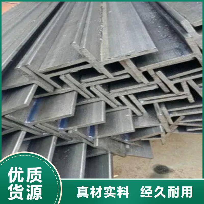热轧方钢视频-灯塔|太子河|朝阳|本溪|盘锦|大连|铁岭|锦州宏钜天成热轧方钢_ 宏钜天成钢管(辽阳市分公司)