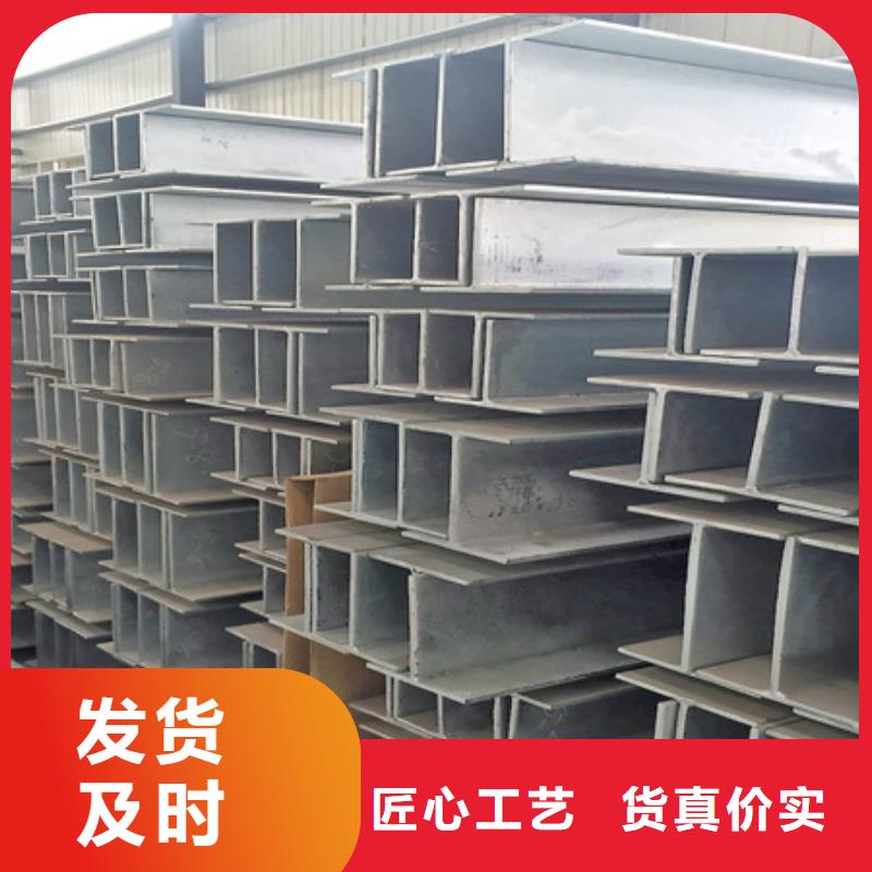 热轧方钢视频-灯塔|太子河|朝阳|本溪|盘锦|大连|铁岭|锦州宏钜天成热轧方钢_ 宏钜天成钢管(辽阳市分公司)