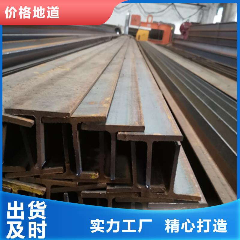 热轧方钢视频-灯塔|太子河|朝阳|本溪|盘锦|大连|铁岭|锦州宏钜天成热轧方钢_ 宏钜天成钢管(辽阳市分公司)