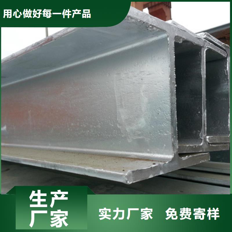 热轧方钢视频-灯塔|太子河|朝阳|本溪|盘锦|大连|铁岭|锦州宏钜天成热轧方钢_ 宏钜天成钢管(辽阳市分公司)