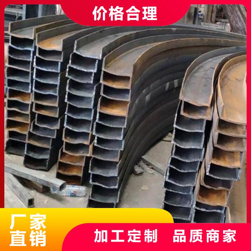 热轧方钢视频-咸宁市热轧方钢-同城可服务区域赤壁|通城|襄阳|孝感|荆门|十堰