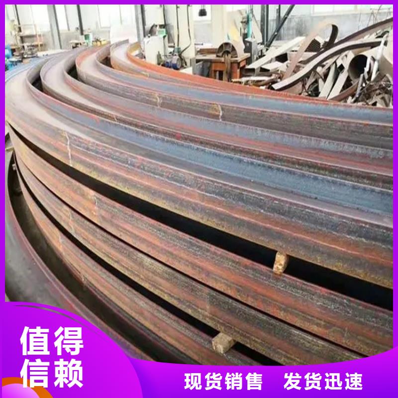 热轧方钢视频-咸宁市热轧方钢-同城可服务区域赤壁|通城|襄阳|孝感|荆门|十堰