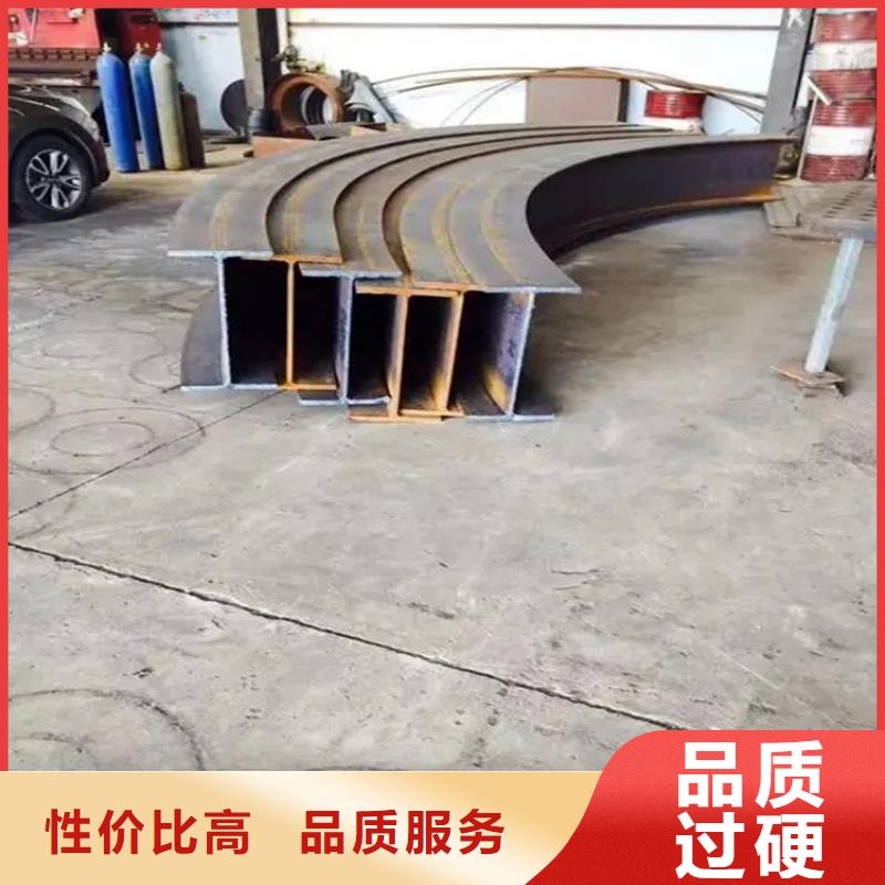 热轧方钢视频-咸宁市热轧方钢-同城可服务区域赤壁|通城|襄阳|孝感|荆门|十堰