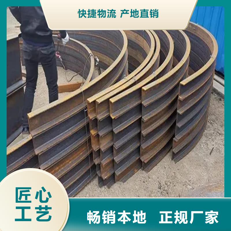 热轧方钢视频-咸宁市热轧方钢-同城可服务区域赤壁|通城|襄阳|孝感|荆门|十堰