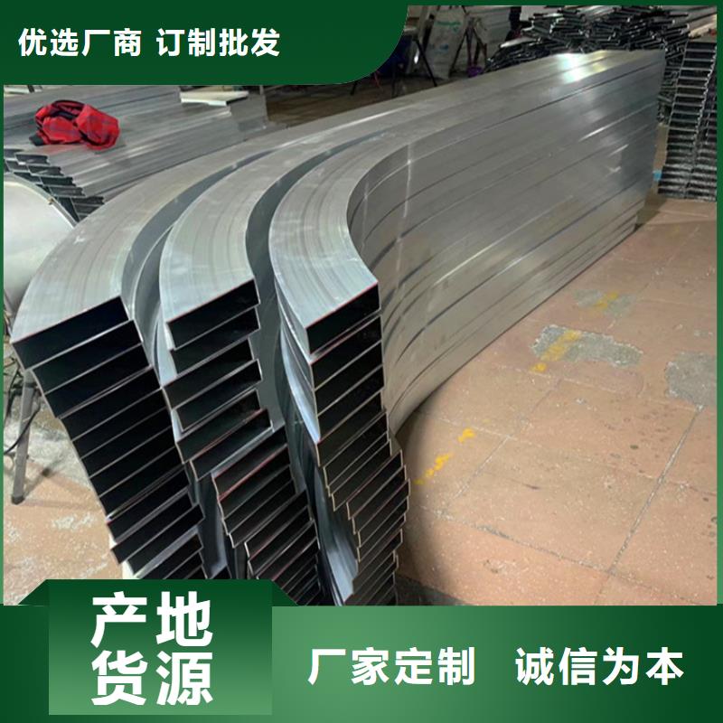 热轧方钢视频-咸宁市热轧方钢-同城可服务区域赤壁|通城|襄阳|孝感|荆门|十堰