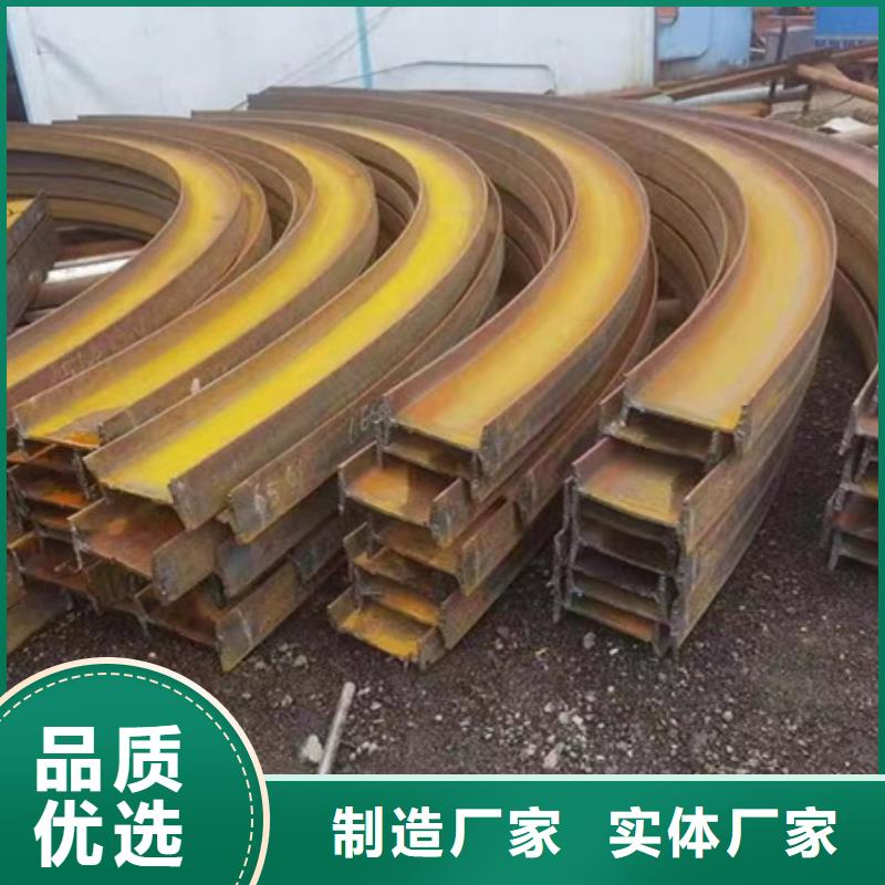 热轧方钢视频-咸宁市热轧方钢-同城可服务区域赤壁|通城|襄阳|孝感|荆门|十堰