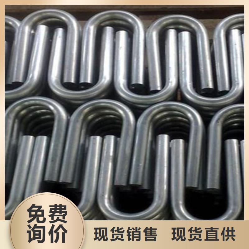 热轧方钢视频-咸宁市热轧方钢-同城可服务区域赤壁|通城|襄阳|孝感|荆门|十堰