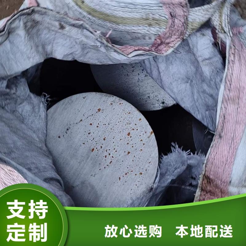 热轧方钢视频-广宗|沙河|张家口|石家庄|廊坊|沧州|承德|衡水|邯郸热轧方钢诚信商家服务热情-宏钜天成钢管(邢台市分公司)