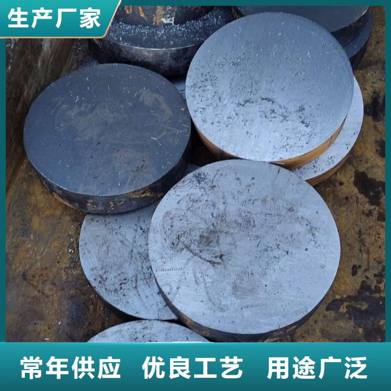 热轧方钢视频-广宗|沙河|张家口|石家庄|廊坊|沧州|承德|衡水|邯郸热轧方钢诚信商家服务热情-宏钜天成钢管(邢台市分公司)
