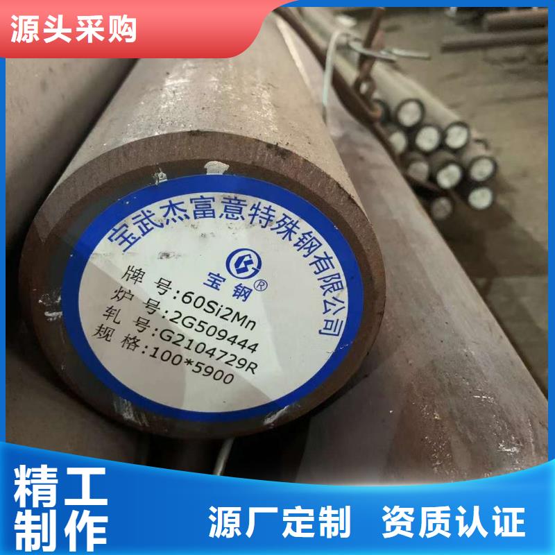 热轧方钢视频-广宗|沙河|张家口|石家庄|廊坊|沧州|承德|衡水|邯郸热轧方钢诚信商家服务热情-宏钜天成钢管(邢台市分公司)