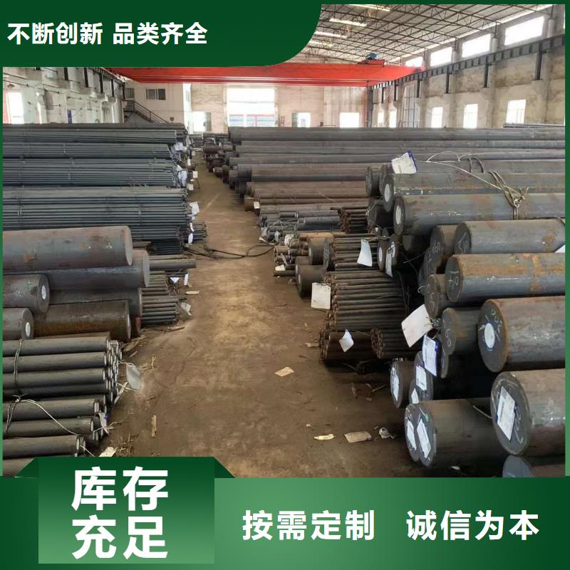 热轧方钢视频-广宗|沙河|张家口|石家庄|廊坊|沧州|承德|衡水|邯郸热轧方钢诚信商家服务热情-宏钜天成钢管(邢台市分公司)