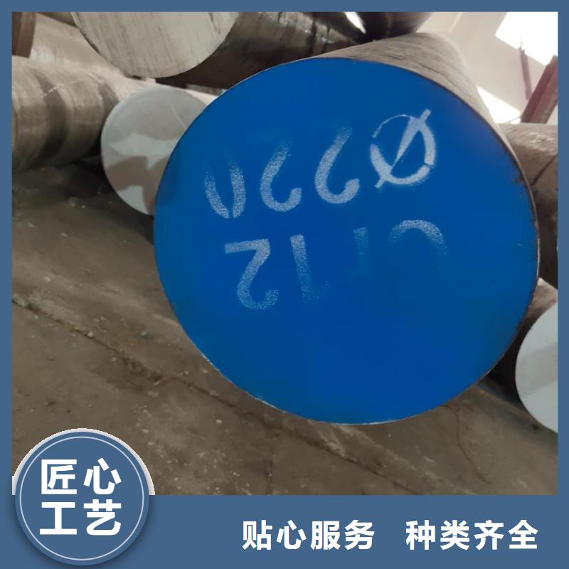 热轧方钢视频-广宗|沙河|张家口|石家庄|廊坊|沧州|承德|衡水|邯郸热轧方钢诚信商家服务热情-宏钜天成钢管(邢台市分公司)