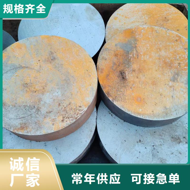 热轧方钢视频-广宗|沙河|张家口|石家庄|廊坊|沧州|承德|衡水|邯郸热轧方钢诚信商家服务热情-宏钜天成钢管(邢台市分公司)