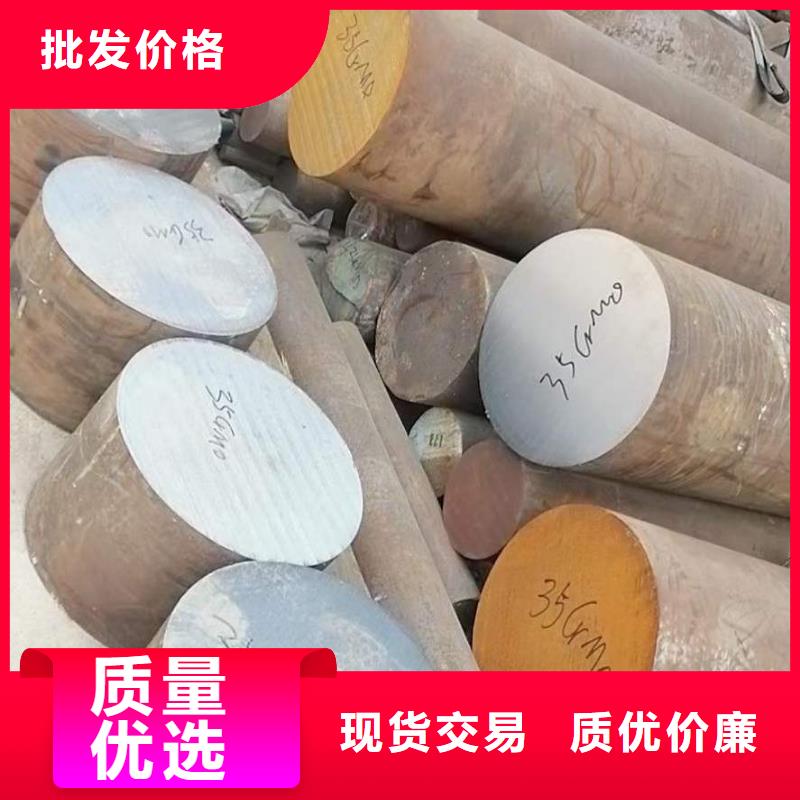 热轧方钢视频-广宗|沙河|张家口|石家庄|廊坊|沧州|承德|衡水|邯郸热轧方钢诚信商家服务热情-宏钜天成钢管(邢台市分公司)