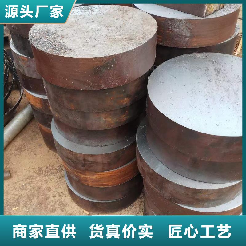 热轧方钢视频-广宗|沙河|张家口|石家庄|廊坊|沧州|承德|衡水|邯郸热轧方钢诚信商家服务热情-宏钜天成钢管(邢台市分公司)