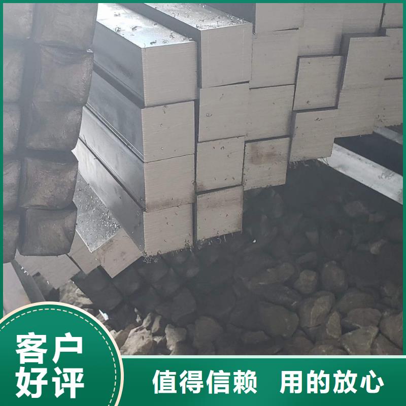 热轧方钢视频-广宗|沙河|张家口|石家庄|廊坊|沧州|承德|衡水|邯郸热轧方钢诚信商家服务热情-宏钜天成钢管(邢台市分公司)