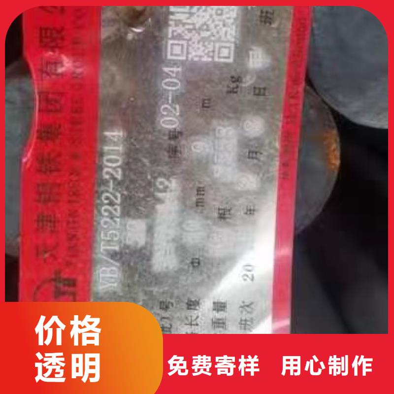 热轧方钢视频-广宗|沙河|张家口|石家庄|廊坊|沧州|承德|衡水|邯郸热轧方钢诚信商家服务热情-宏钜天成钢管(邢台市分公司)