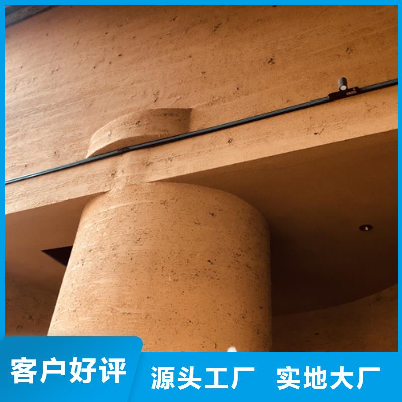 仿夯土漆厂家#内外墙稻草漆#民宿改造#乡村建设