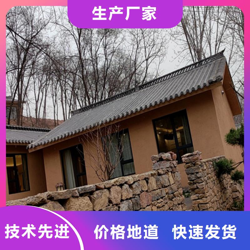 断层仿泥巴墙涂料价格#稻壳漆#仿泥巴稻草漆#美丽乡村建设