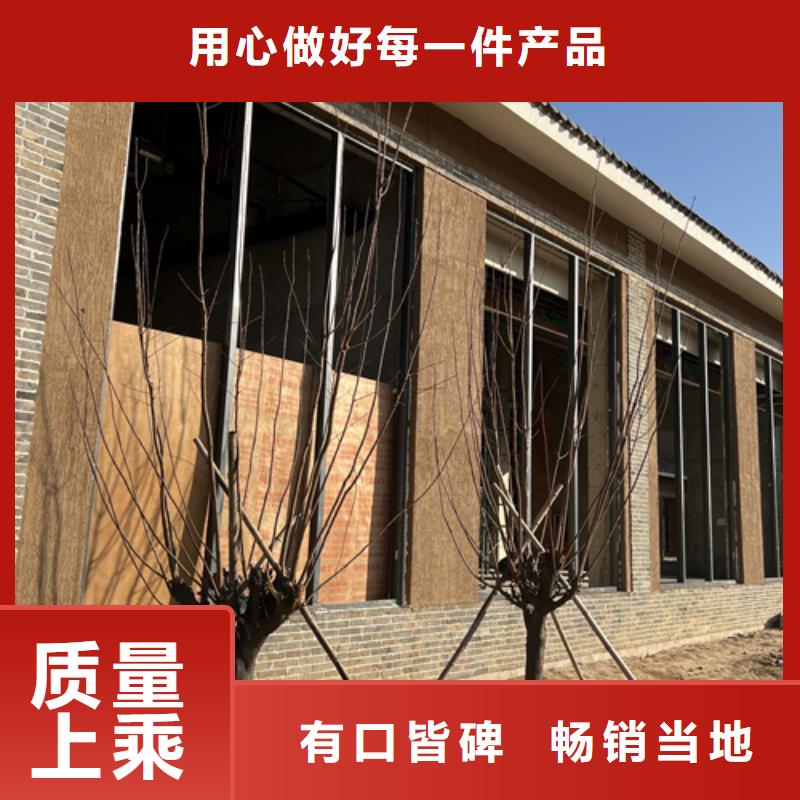 仿夯土外墙漆施工#农家小院#乡村建设#民宿改造