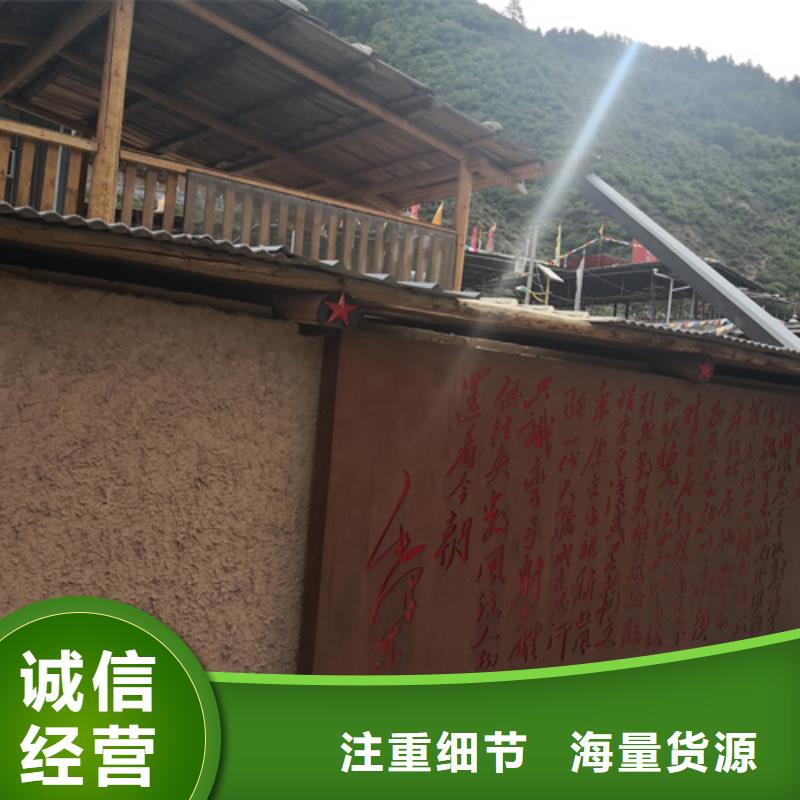 稻草夯土漆厂家#稻壳漆#仿泥巴稻草漆#美丽乡村建设