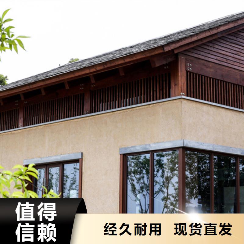 断层仿泥巴墙涂料厂家#仿泥巴稻草漆#民宿改造#美丽乡村
