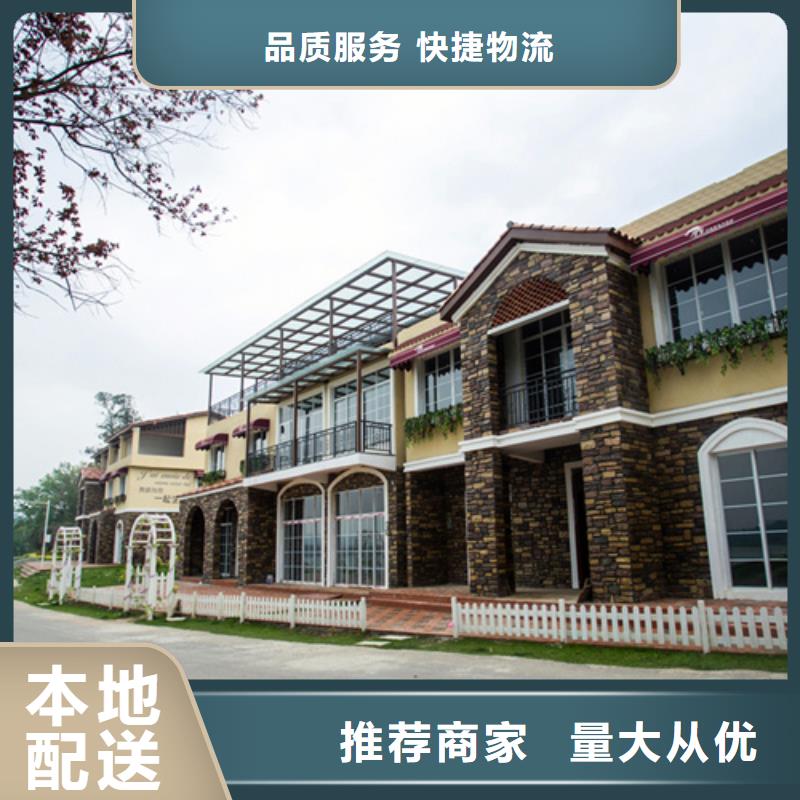 仿夯土外墙漆多少钱#内外墙稻草漆#民宿改造#乡村建设