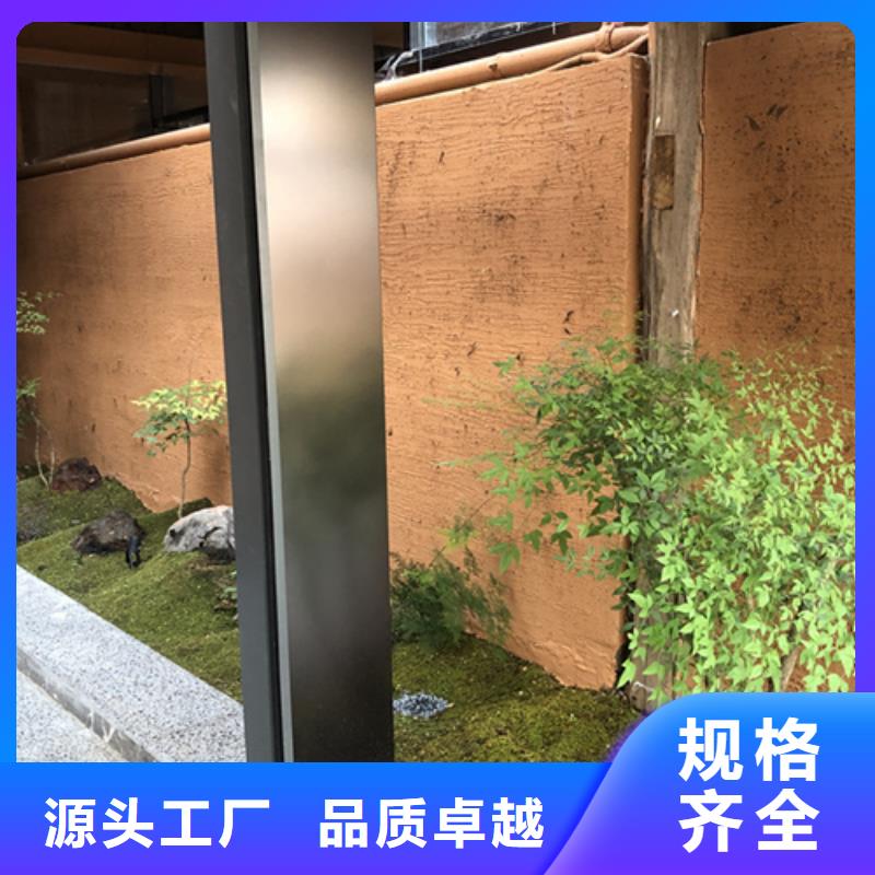 断层仿泥巴墙涂料厂家#仿泥巴稻草漆#民宿改造#美丽乡村