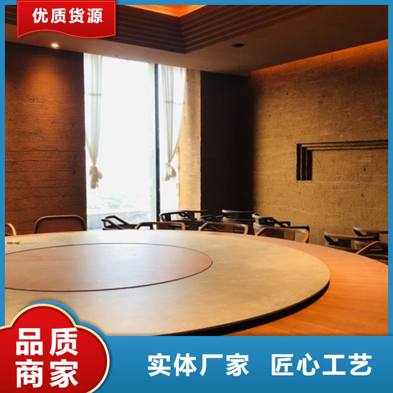 仿夯土稻草漆厂家#泥巴墙漆#老房翻新#民宿改造