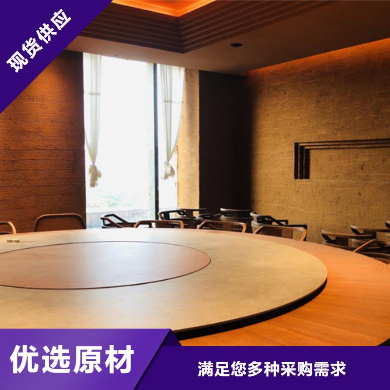断层仿泥巴墙涂料厂家#仿泥巴稻草漆#民宿改造#美丽乡村