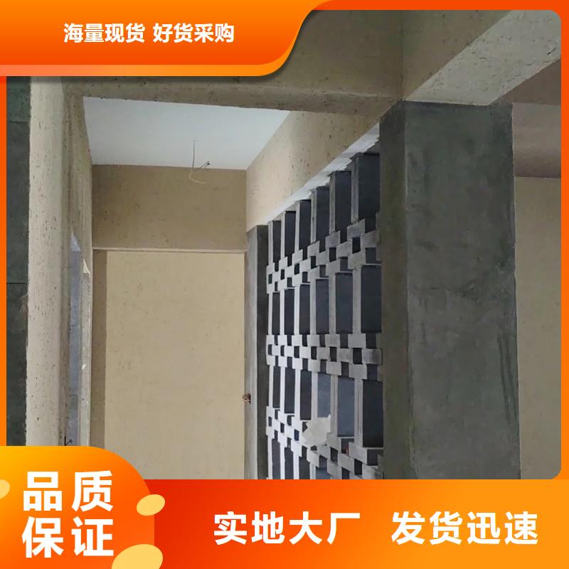 稻草夯土漆厂家#稻壳漆#仿泥巴稻草漆#美丽乡村建设