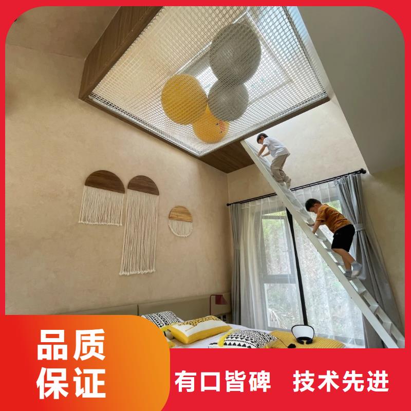 夯土艺术漆施工#农家小院#乡村建设#民宿改造